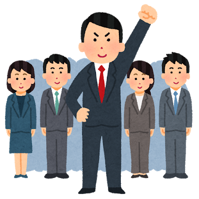 ロールモデルを説明するビジネスパーソンのイラスト